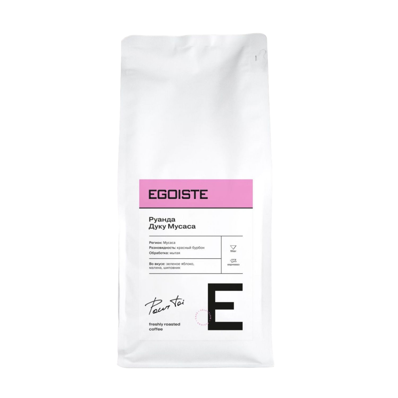 

Кофе в зернах Egoiste Руанда Дуду Мусаса, 1000 г