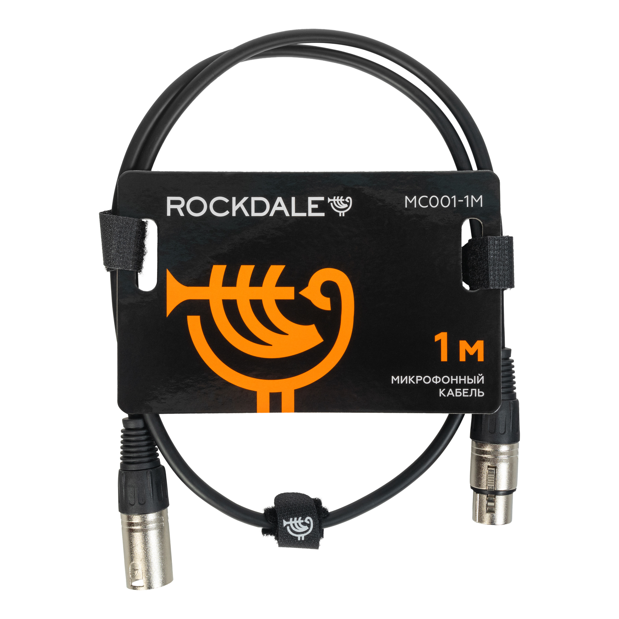 Кабель Rockdale MC001-1M микрофонный XLR-XLR 1 м черный