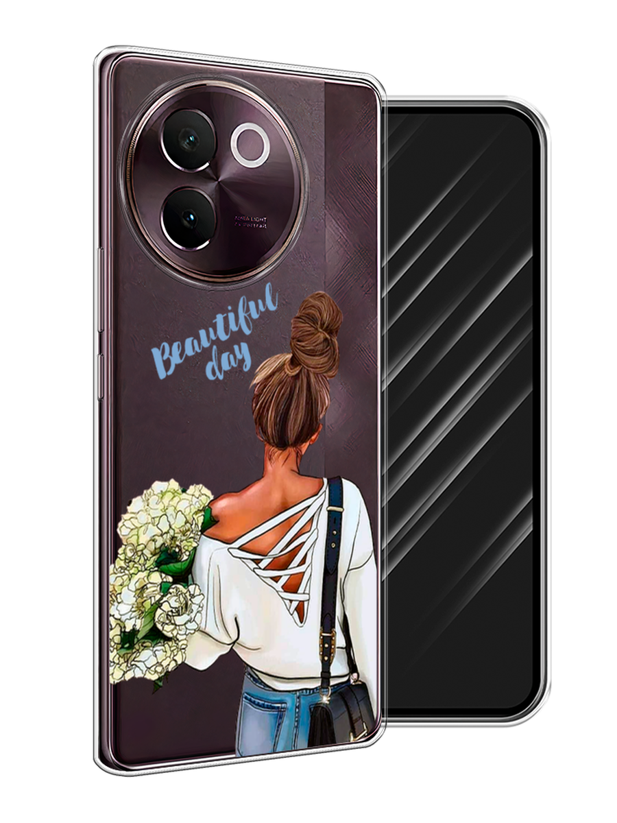 

Чехол Awog на Vivo V30e "Beautiful day vector", Коричневый;белый;зеленый, 2610550-1