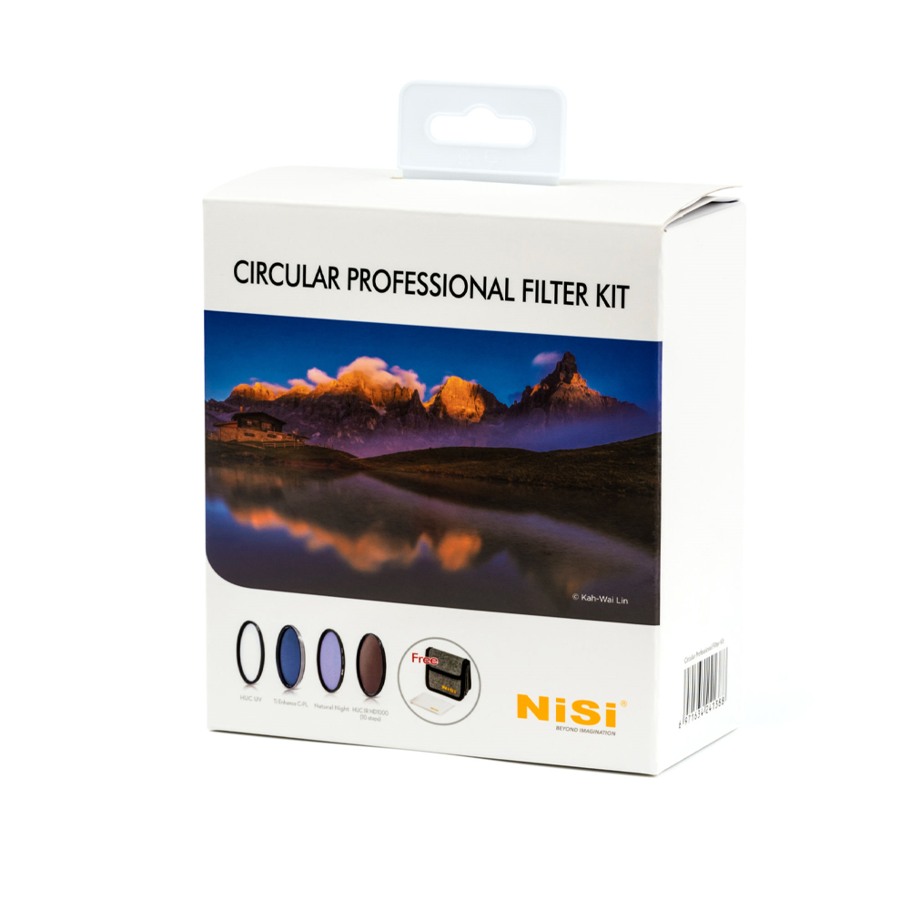 фото Набор круглых светофильтров nisi профессиональный circular professional filter kit 67mm