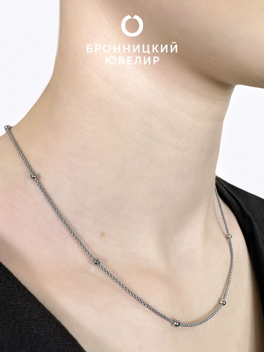 

Цепочка из серебра 42 см Бронницкий ювелир AGG1.4P38L-ц, AGG1.4P38L-ц