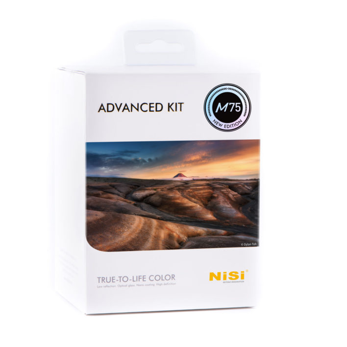 фото Набор светофильтров nisi расширенный advance kit 75mm