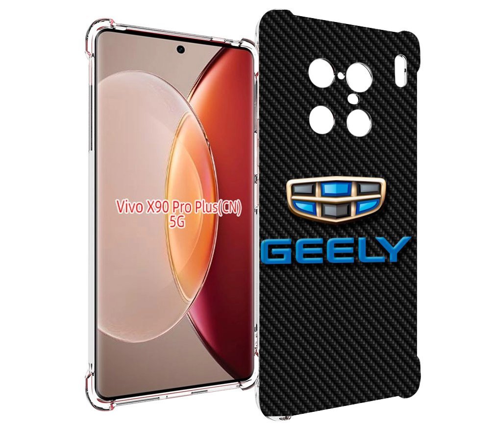 

Чехол MyPads geely джили 1 для Vivo X90 Pro Plus, Прозрачный, Tocco