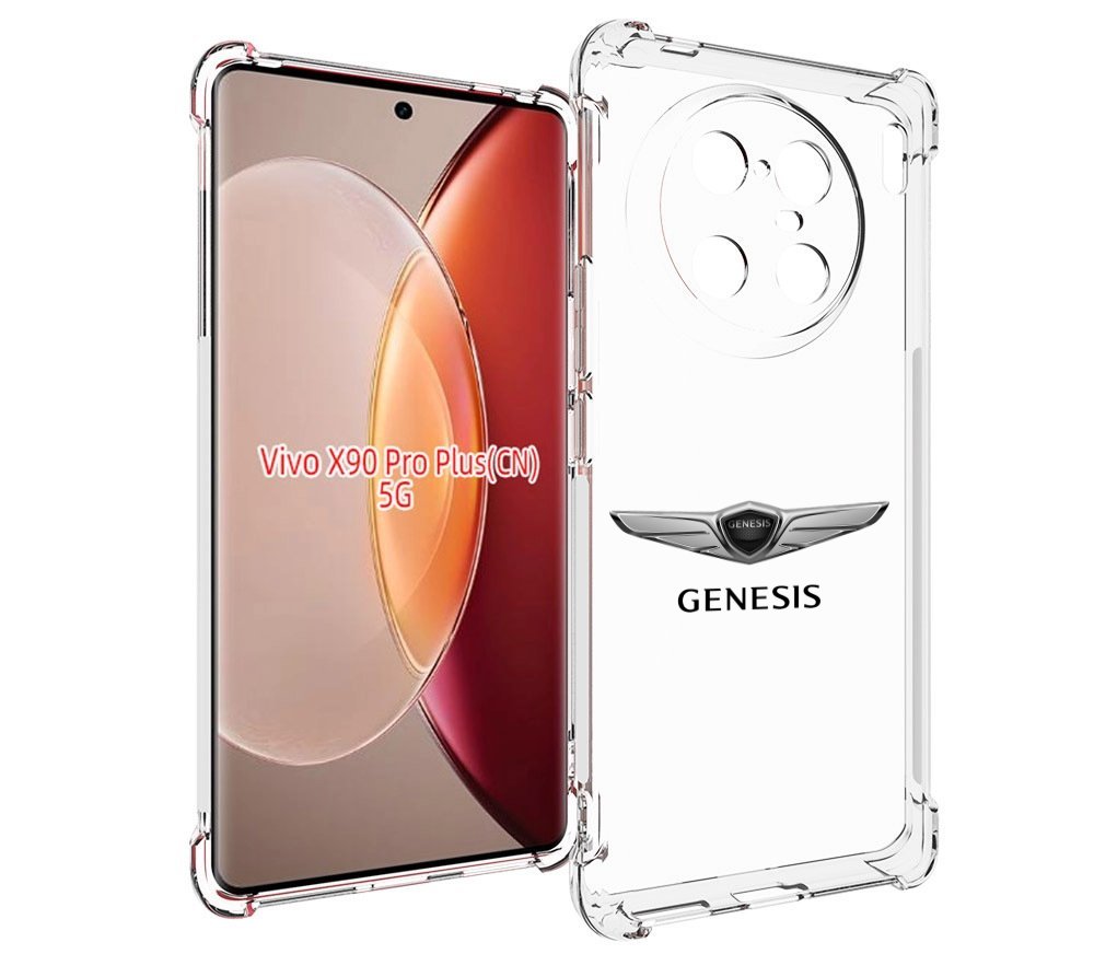 

Чехол MyPads genesis-3 мужской для Vivo X90 Pro Plus, Прозрачный, Tocco