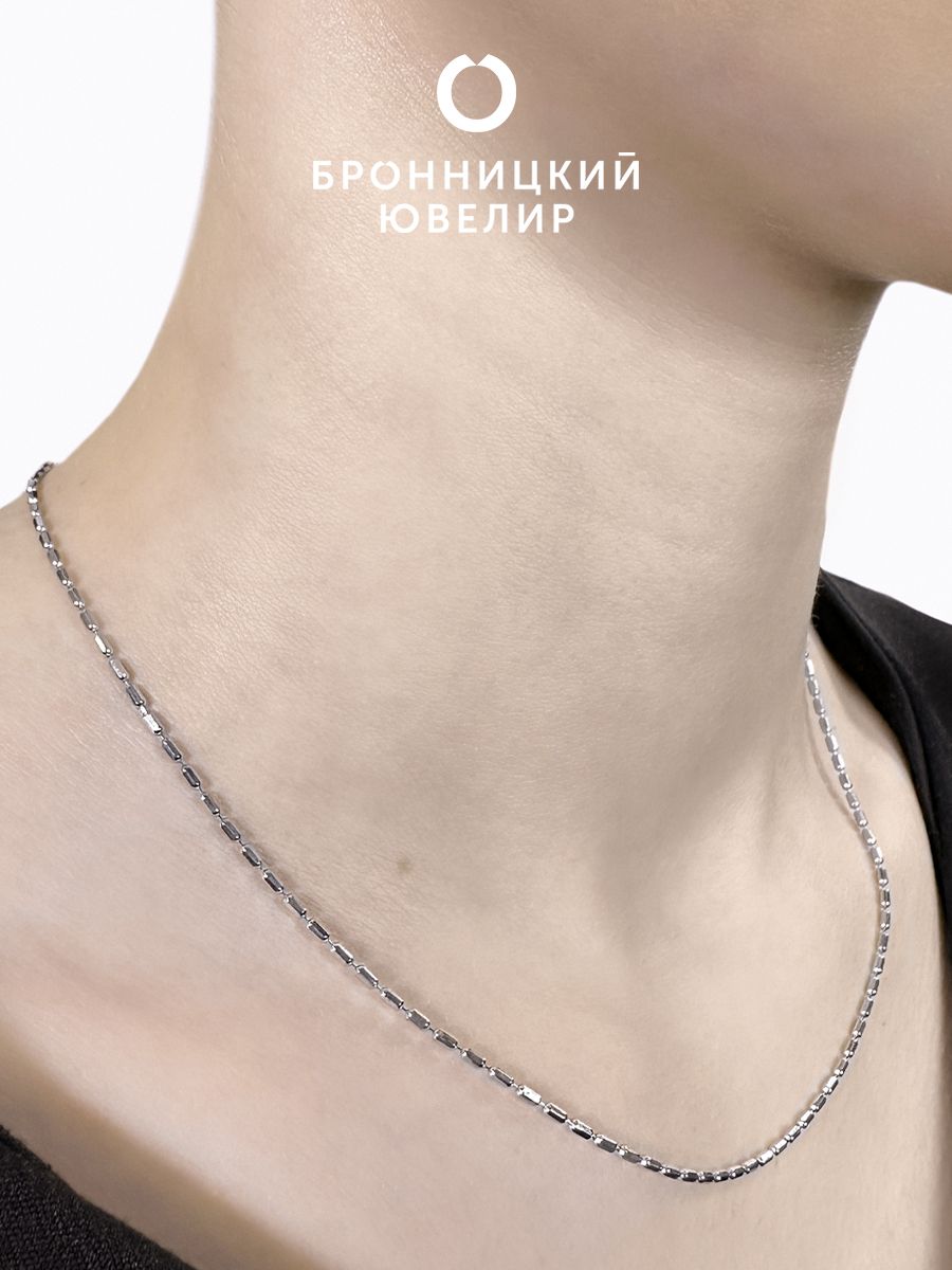 

Цепочка из серебра 42 см Бронницкий ювелир BD150-ц, BD150-ц