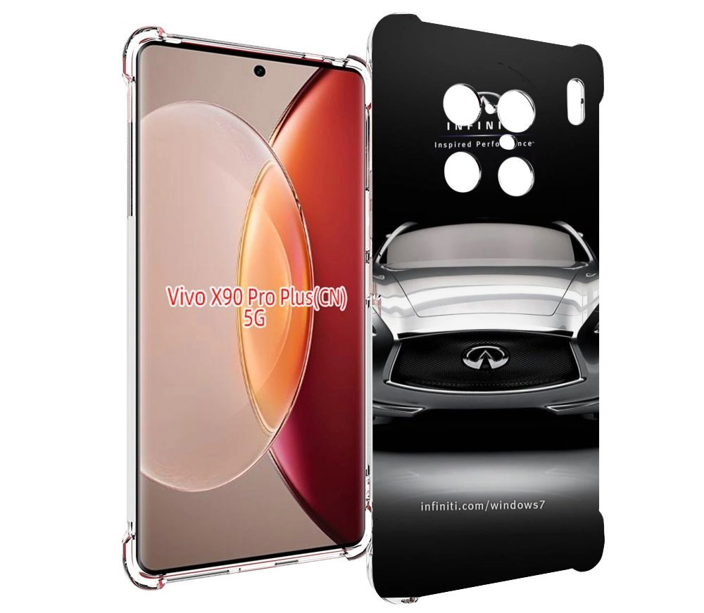 

Чехол MyPads infiniti-инфинити-1 для Vivo X90 Pro Plus, Прозрачный, Tocco