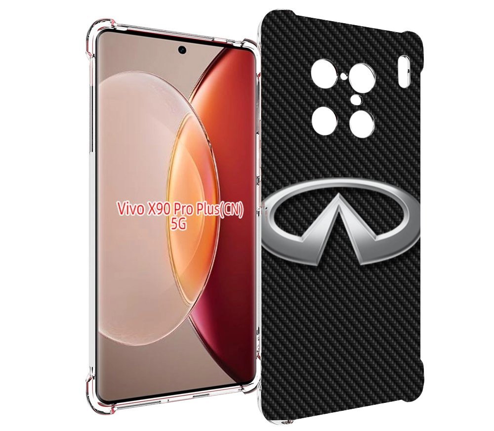 

Чехол MyPads infiniti-инфинити-2 мужской для Vivo X90 Pro Plus, Прозрачный, Tocco