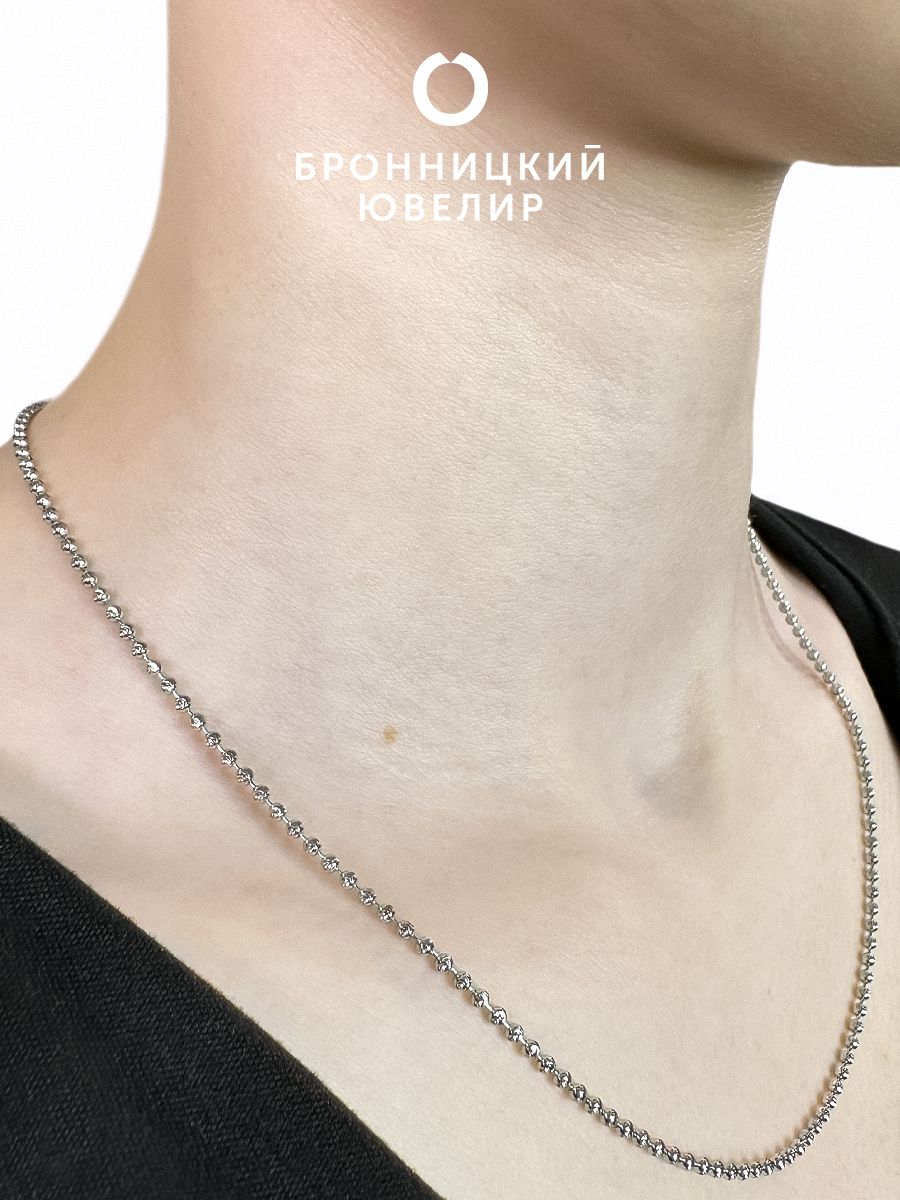 

Цепочка из серебра 42 см Бронницкий ювелир CP200D5-ц, CP200D5-ц