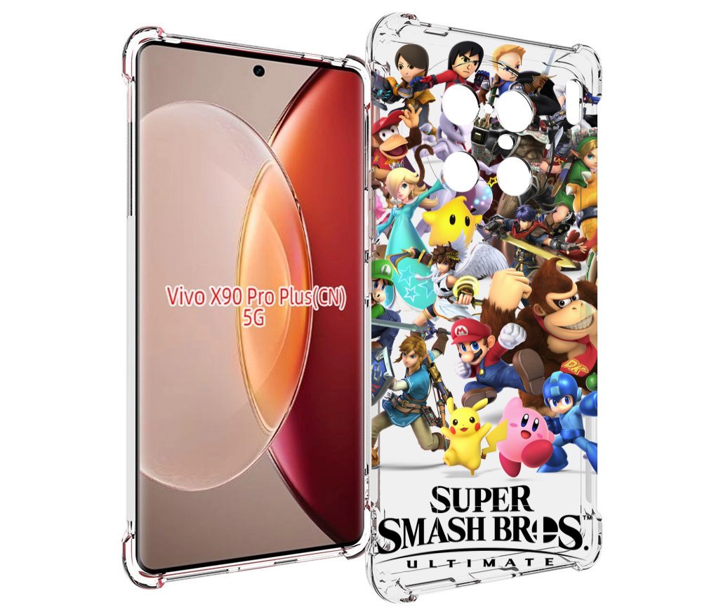 Чехол MyPads Super Smash Bros для Vivo X90 Pro Plus