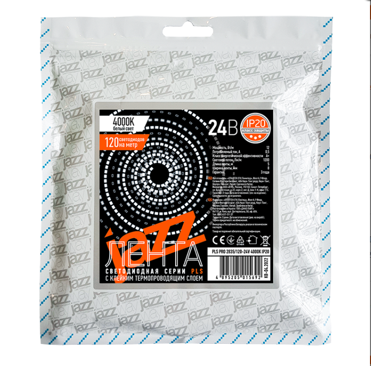 

Светодиодная лента Jazzway PLS PRO 5037502 5 м белый дневной, PLS PRO