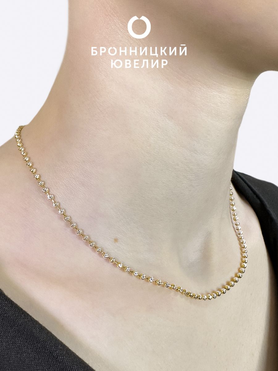 

Цепочка из серебра 45 см Бронницкий ювелир CP250DOD5-ц, CP250DOD5-ц