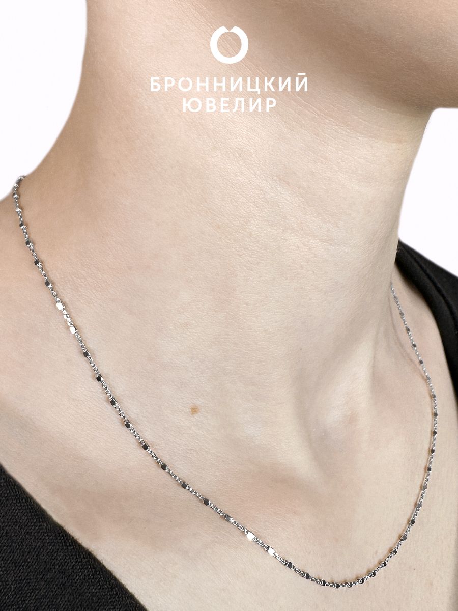 

Цепочка из серебра 42 см Бронницкий ювелир FZFD030+FQD-ц, FZFD030+FQD-ц