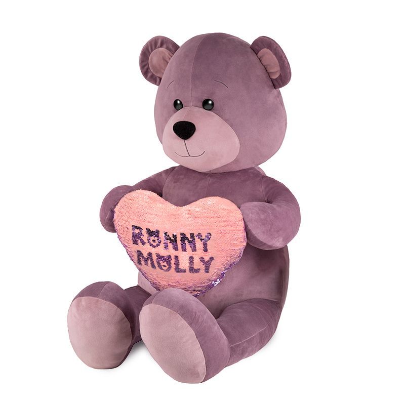 Мягкая игрушка Maxitoys RM-R014-35S фиолетовый мягкая игрушка unaky soft toy слоник фауст младший с розовым сердцем 22 см