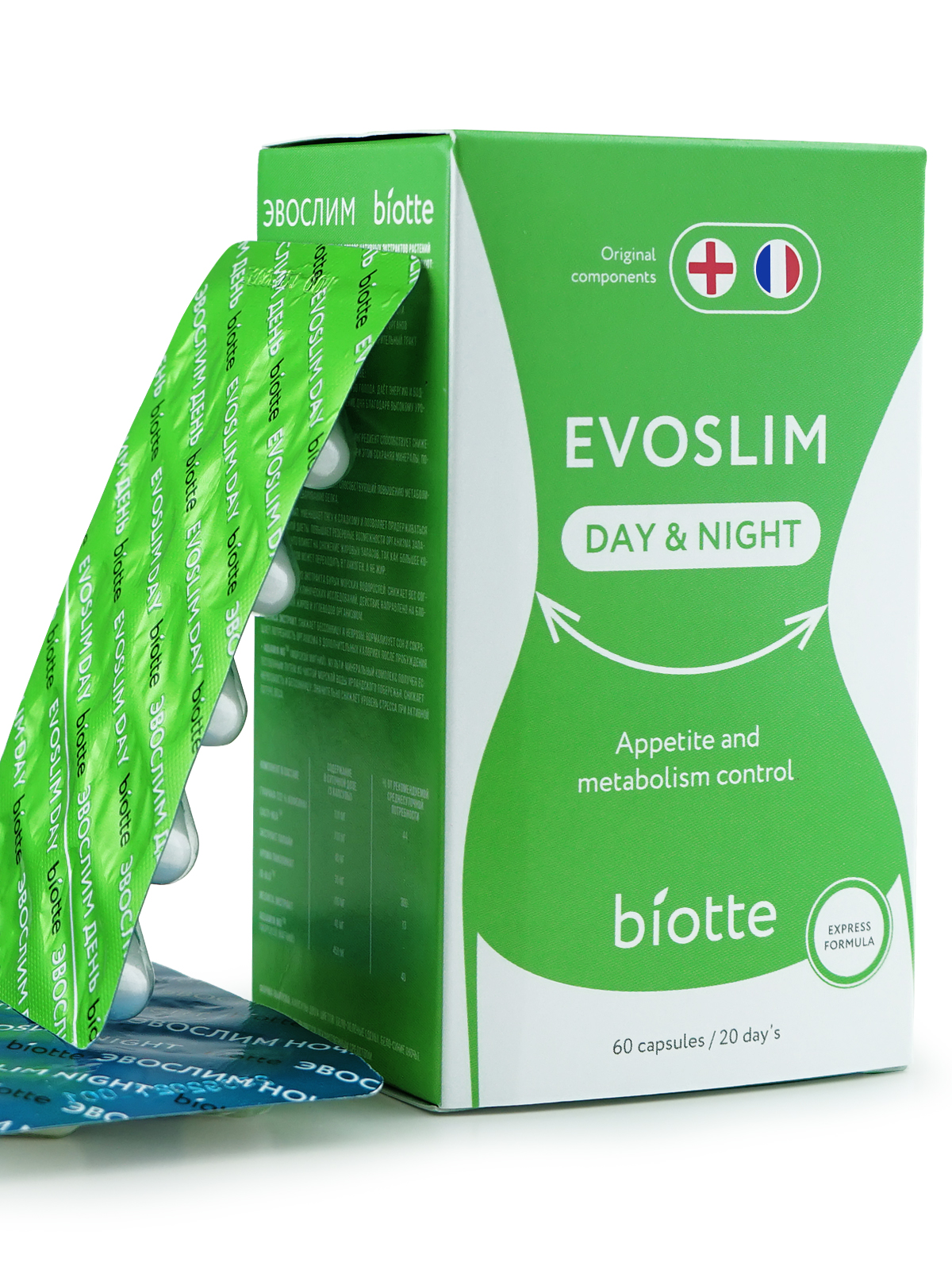 Купить Жиросжигатели дневной и ночной для похудения Biotte EVOSLIM EXPRESS капсулы 60 шт.
