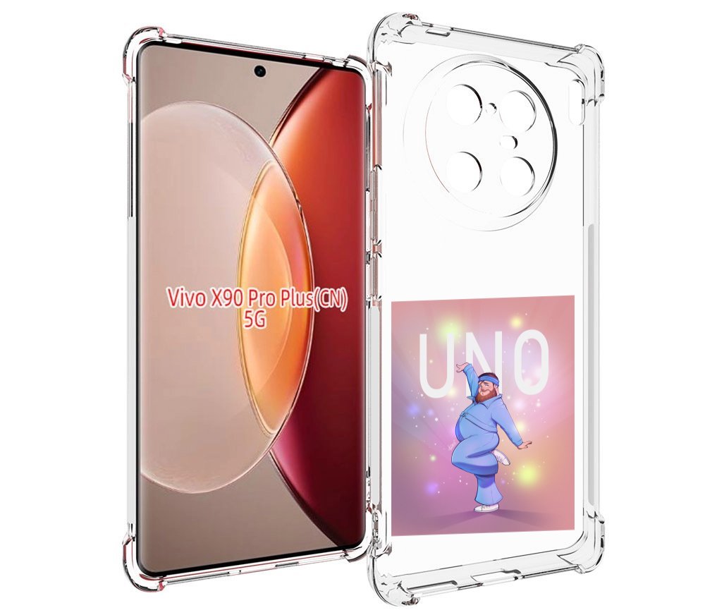 

Чехол MyPads UNO-танцор для Vivo X90 Pro Plus, Прозрачный, Tocco