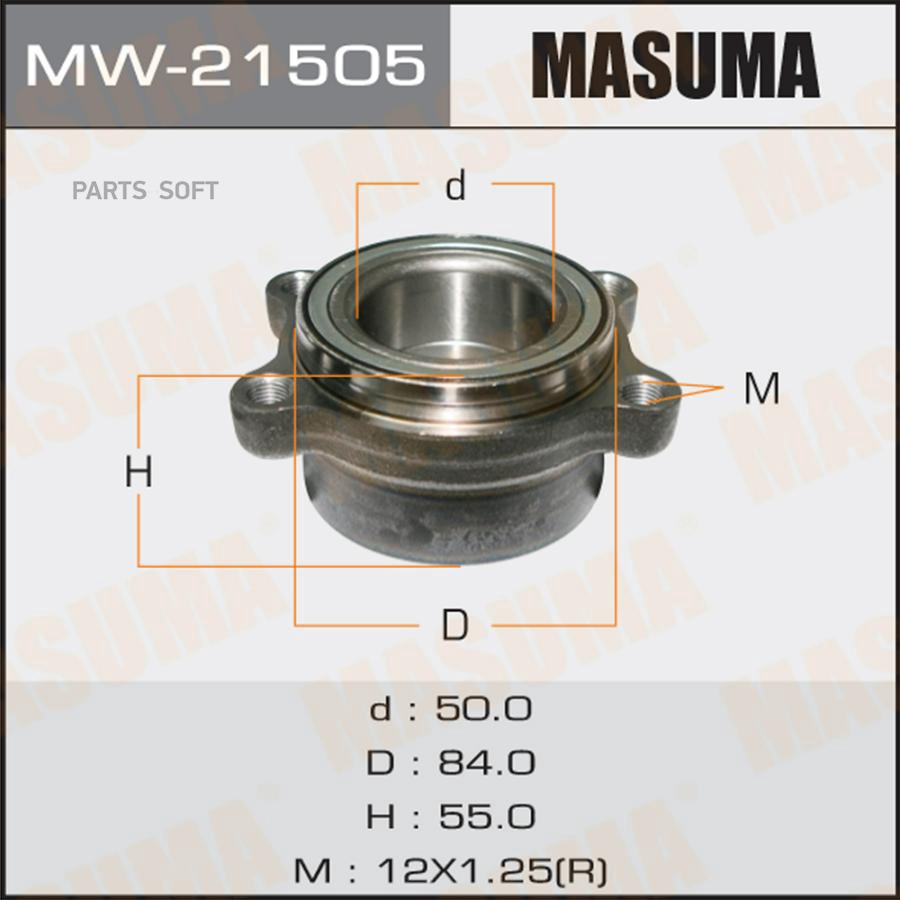 

Mw21505_к-кт подшипника ступицы задней infiniti fx35 s50