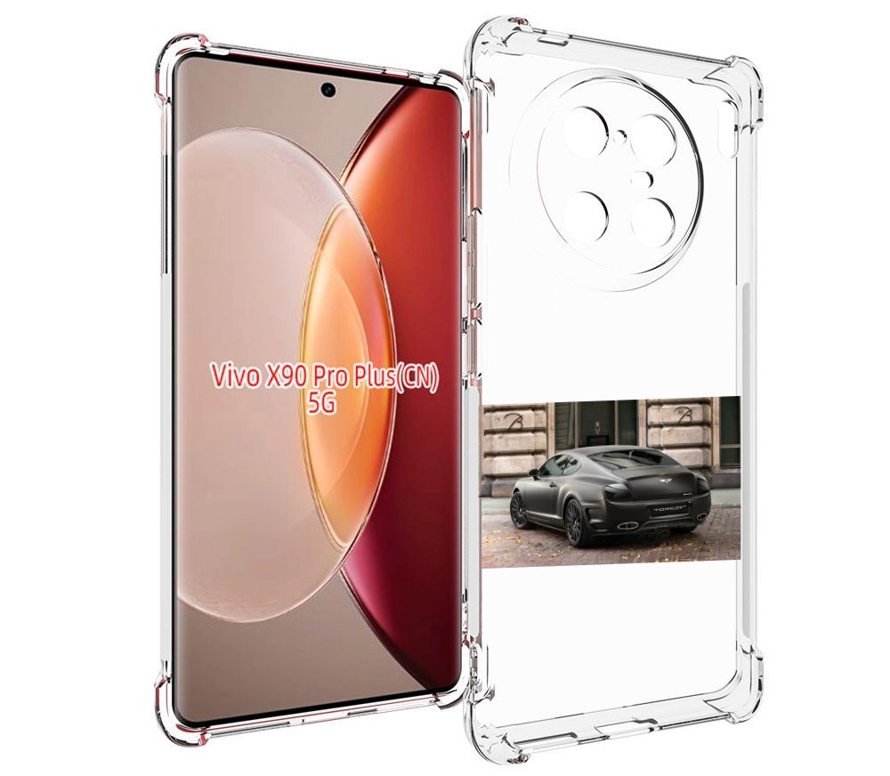 

Чехол MyPads bentley бентли 1 мужской для Vivo X90 Pro Plus, Прозрачный, Tocco
