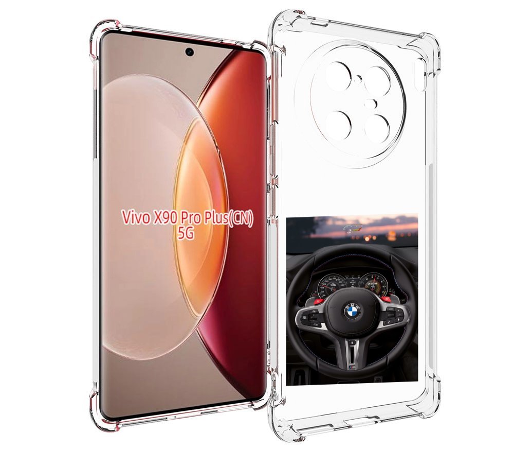 

Чехол MyPads bmw 4 мужской для Vivo X90 Pro Plus, Прозрачный, Tocco