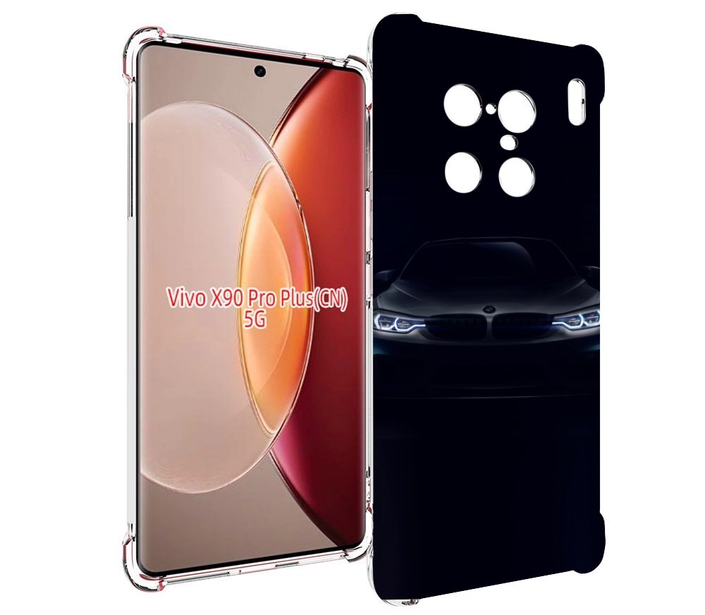 

Чехол MyPads bmw бмв 1 мужской для Vivo X90 Pro Plus, Прозрачный, Tocco