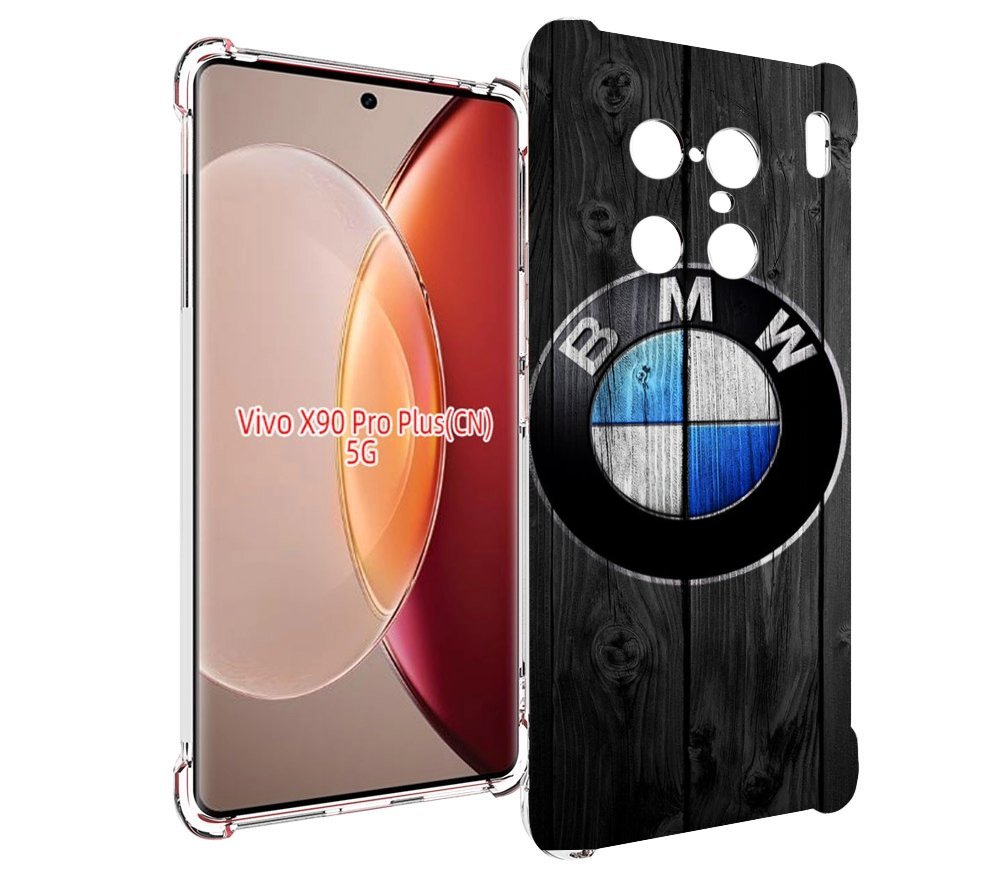 

Чехол MyPads bmw бмв 5 мужской для Vivo X90 Pro Plus, Прозрачный, Tocco