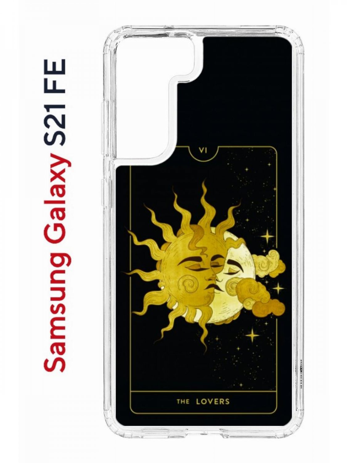 

Чехол на Samsung S21 FE Kruche Print Tarot Lovers,противоударный бампер,с защитой камеры, Прозрачный;черный;желтый;коричневый, Самсунг с21 ФЕ