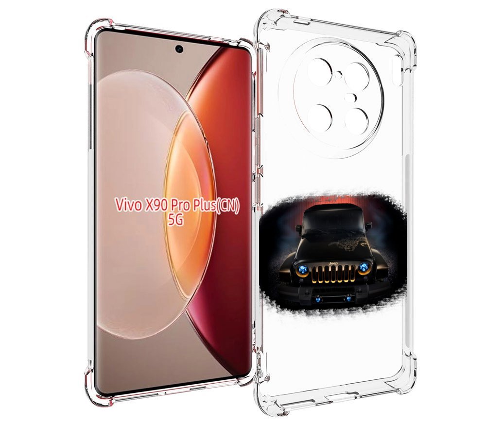 

Чехол MyPads jeep джип 2 для Vivo X90 Pro Plus, Прозрачный, Tocco