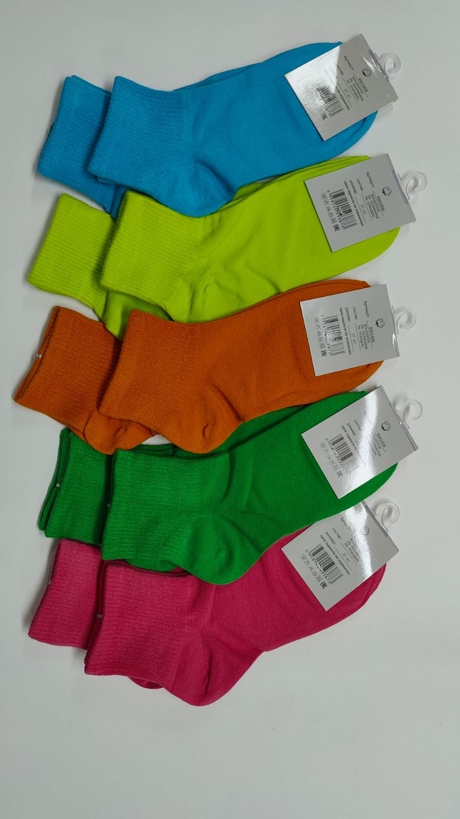 Комплект носков женских ПРОЧНЫЕ НОСКИ BWG1024 разноцветных 37-41, 10 пар