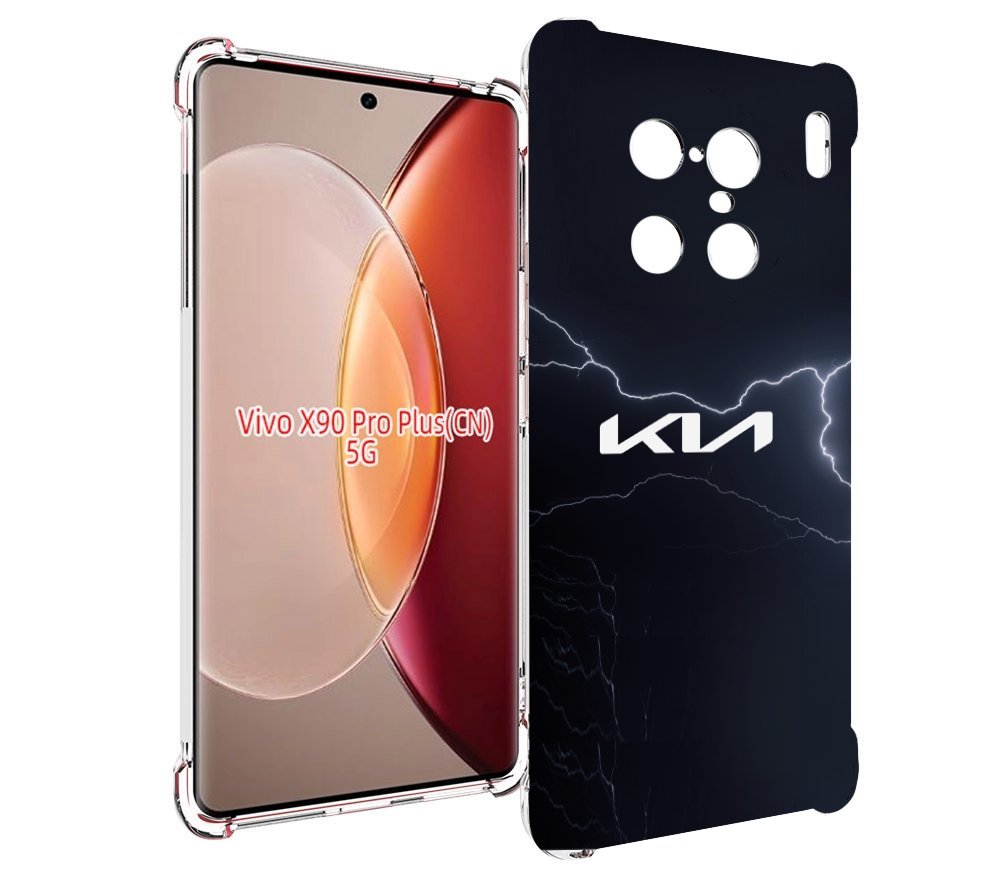 

Чехол MyPads kia киа 2 для Vivo X90 Pro Plus, Прозрачный, Tocco