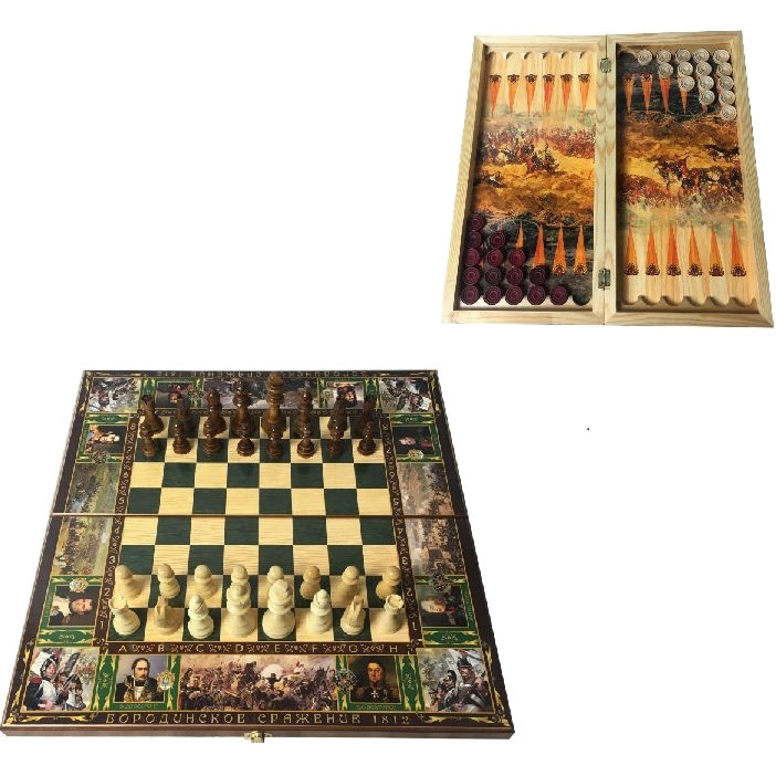 Шахматы, шашки, нарды 3 в 1 Бородино (50 x 25 x 5 см)