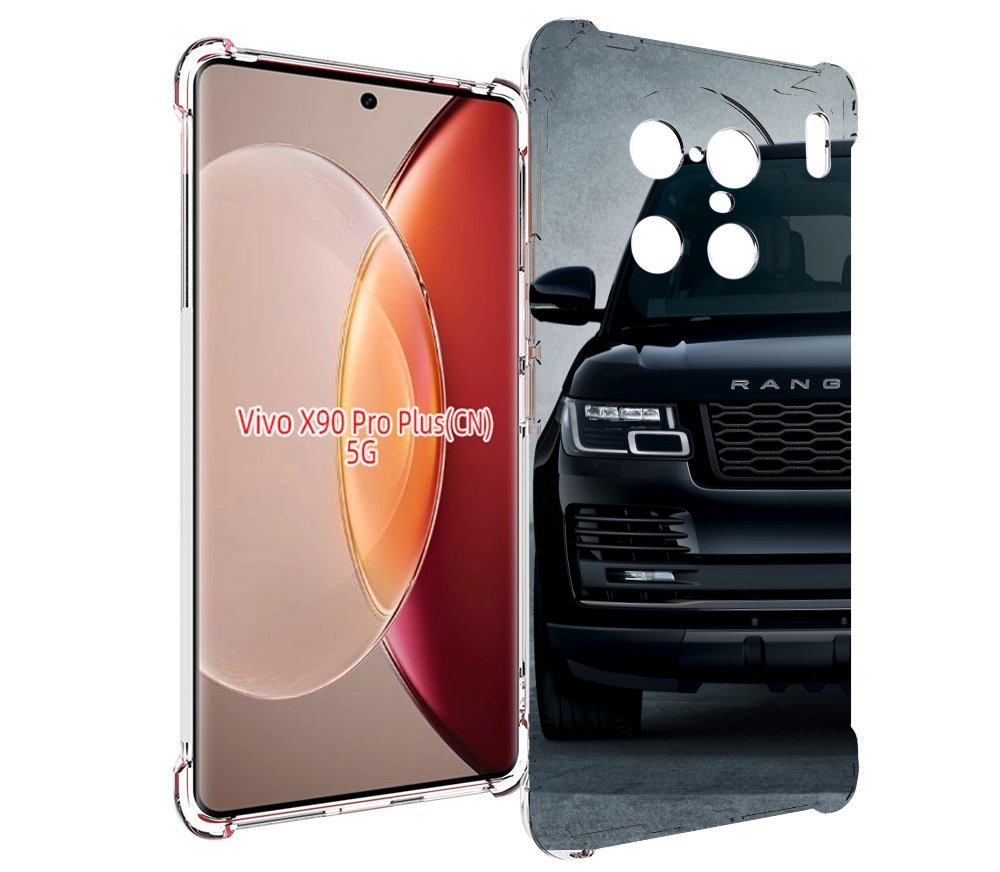 

Чехол MyPads land-rover-ленд-ровер-1 мужской для Vivo X90 Pro Plus, Прозрачный, Tocco