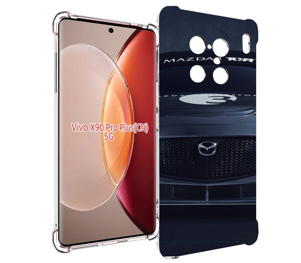 

Чехол MyPads mazda мазда 3 для Vivo X90 Pro Plus, Прозрачный, Tocco