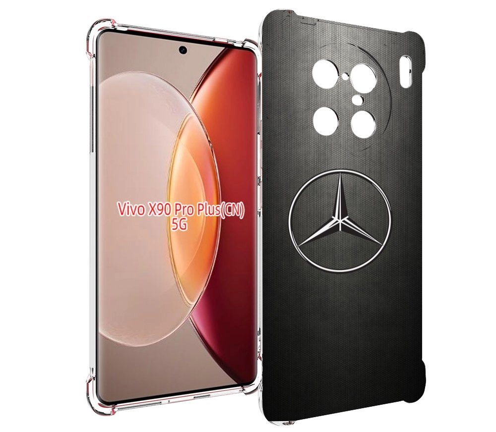 

Чехол MyPads mercedes мерседес 3 мужской для Vivo X90 Pro Plus, Прозрачный, Tocco