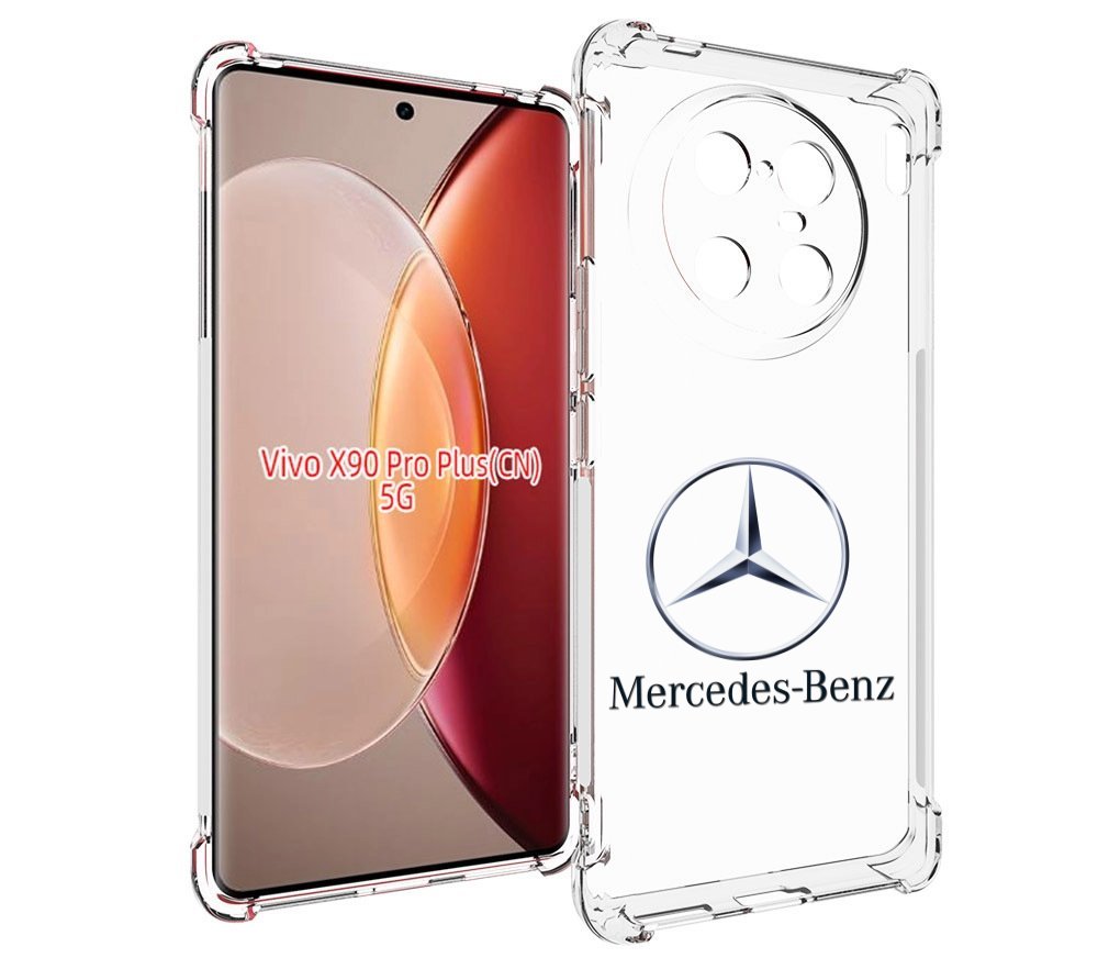 

Чехол MyPads mercedes-7 мужской для Vivo X90 Pro Plus, Прозрачный, Tocco