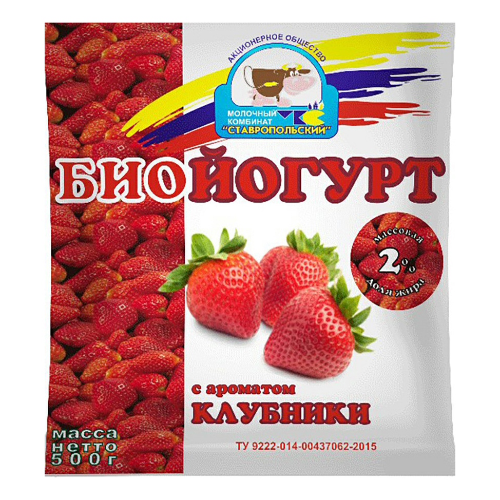 

Биойогурт Ставропольский МК Молочный 2% 500 г