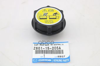 

Крышка Бачка Стеклоомывателя Для Mazda3 (Bk/Bl) MAZDA арт. Z60115205A