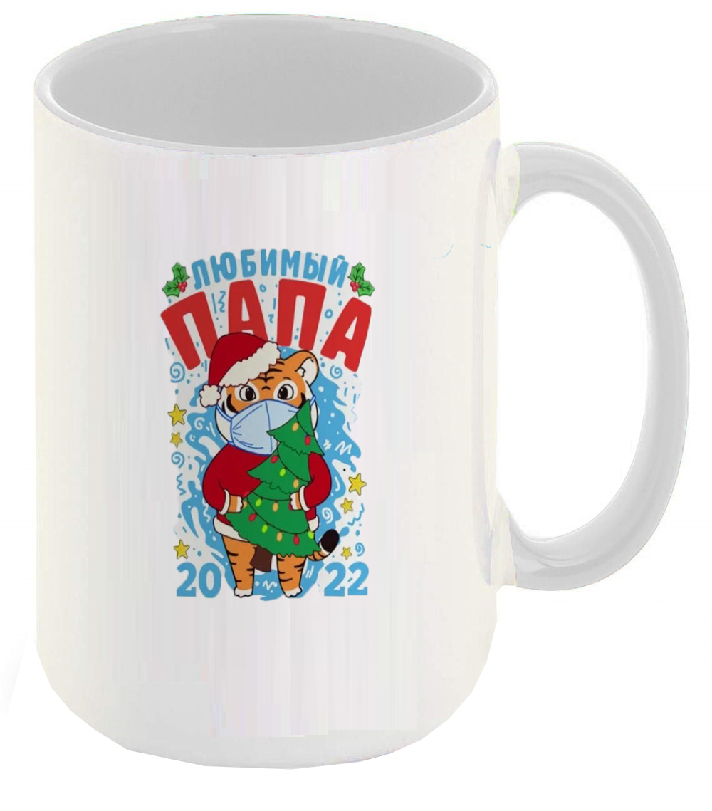 

Кружка CoolPodarok Любимый папа тигр