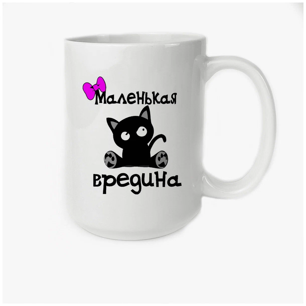 

Кружка CoolPodarok Маленькая вредина