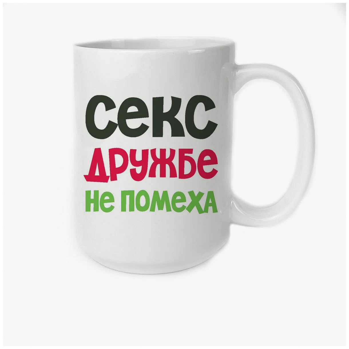 

Кружка CoolPodarok Ну и где мое новогоднее настроение