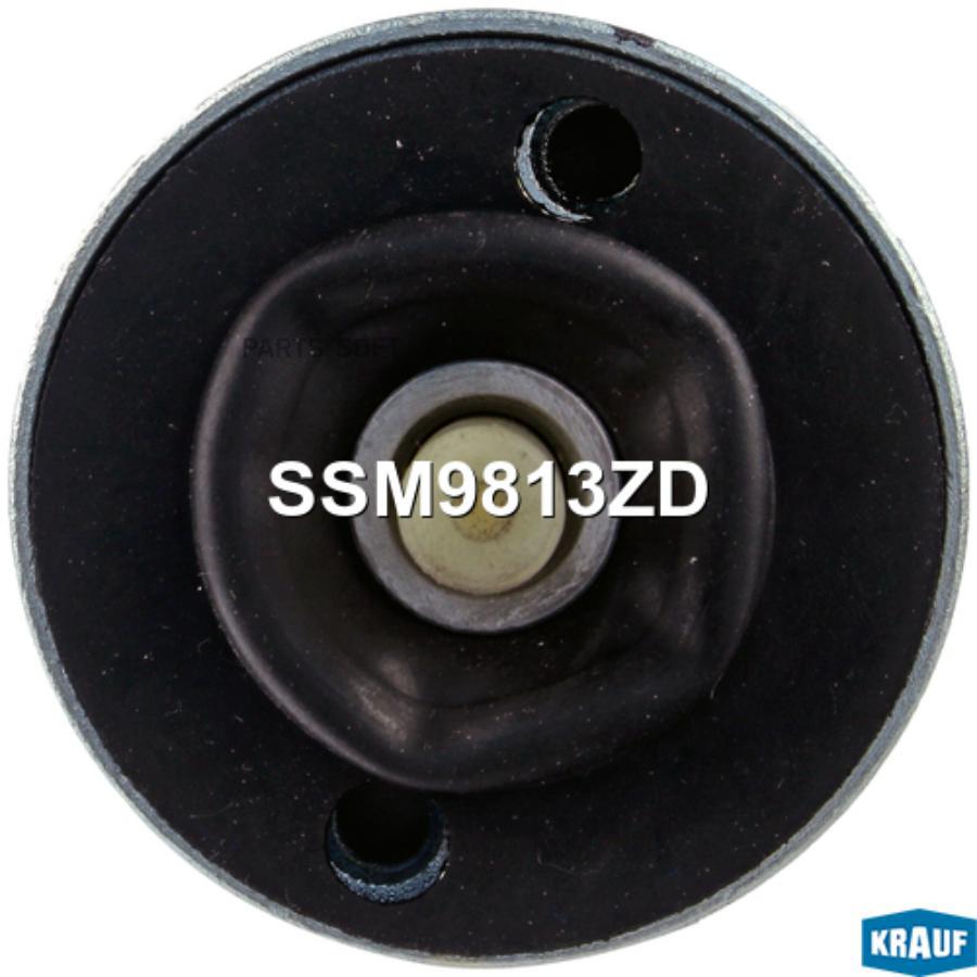 

Втягивающее реле стартера Krauf ssm9813zd