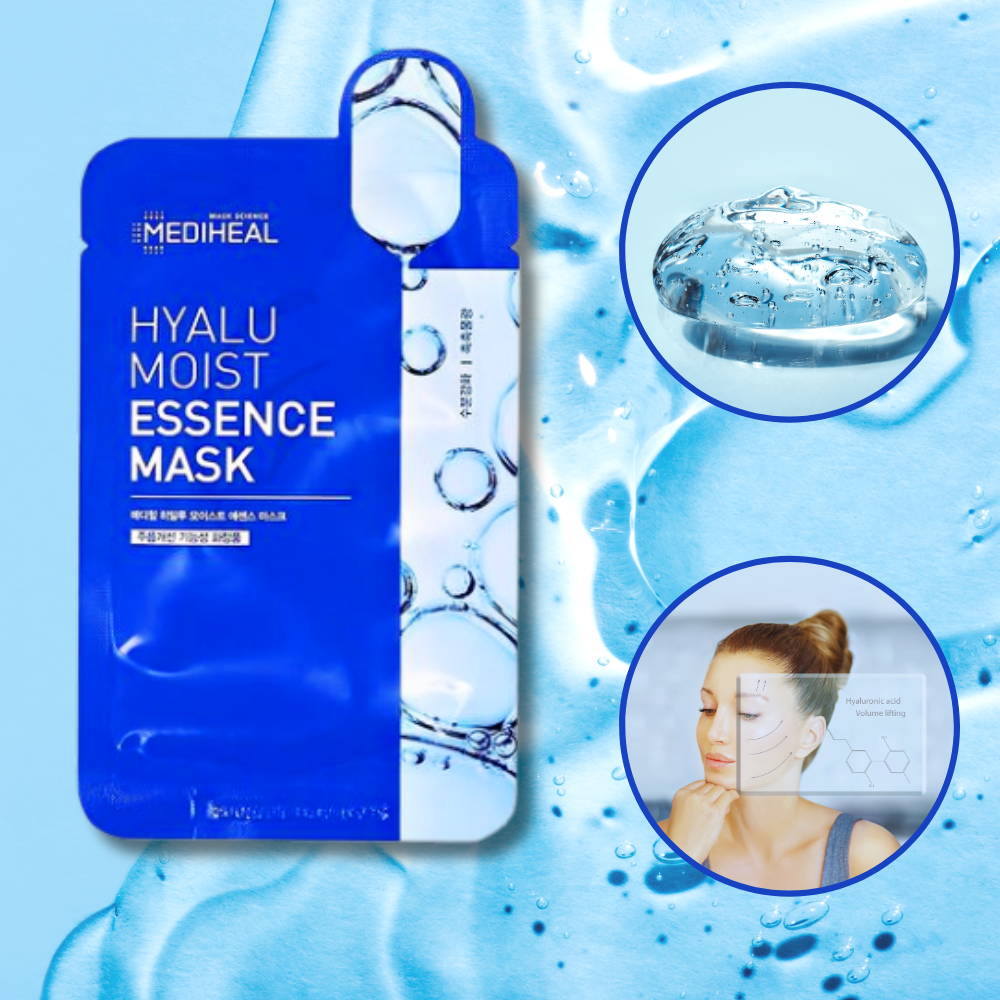 Набор тканевых масок Mediheal Hyalu Moist Essence Mask для лица ультраувлажняющих 5 шт dizao набор масок для лица шеи и подбородка три позитива для кожи с расширенными порами 3 шт