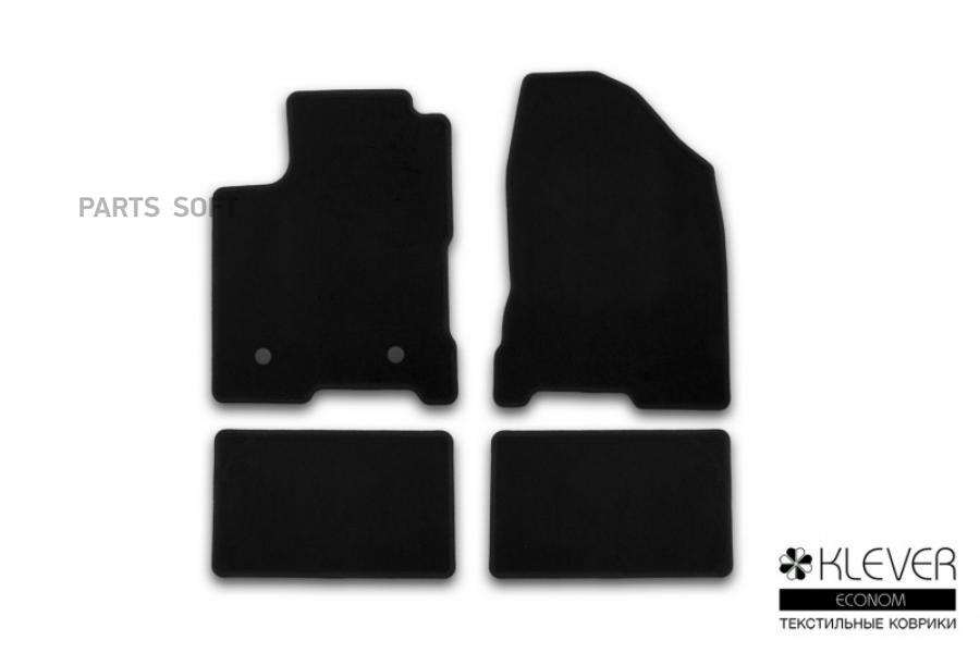 

Коврики в салон Klever Econom LADA Vesta 2015->, сед., 4 шт. (текстиль)
