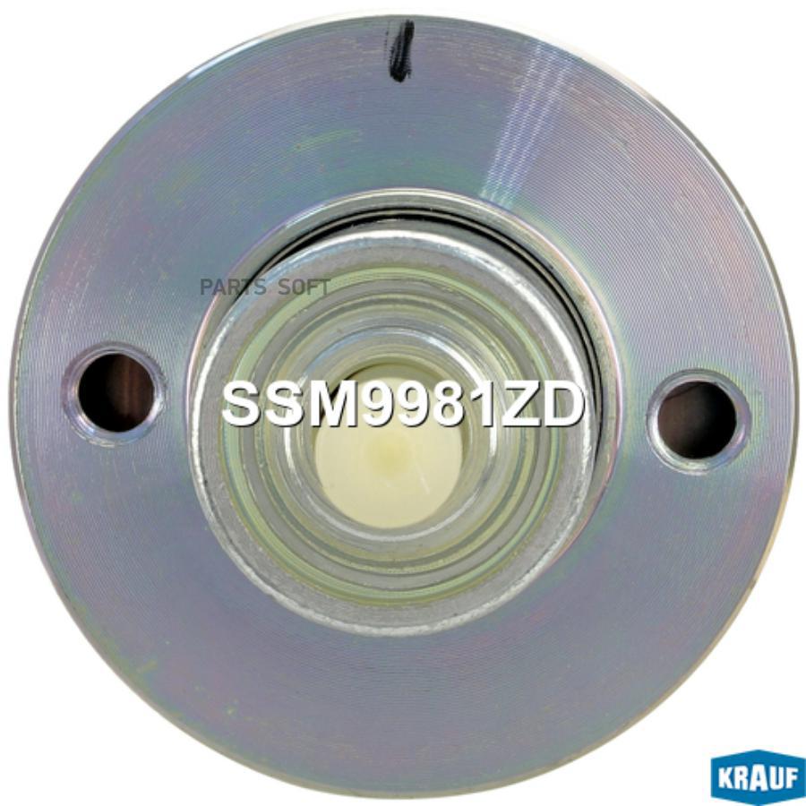 

Втягивающее реле стартера Krauf ssm9981zd
