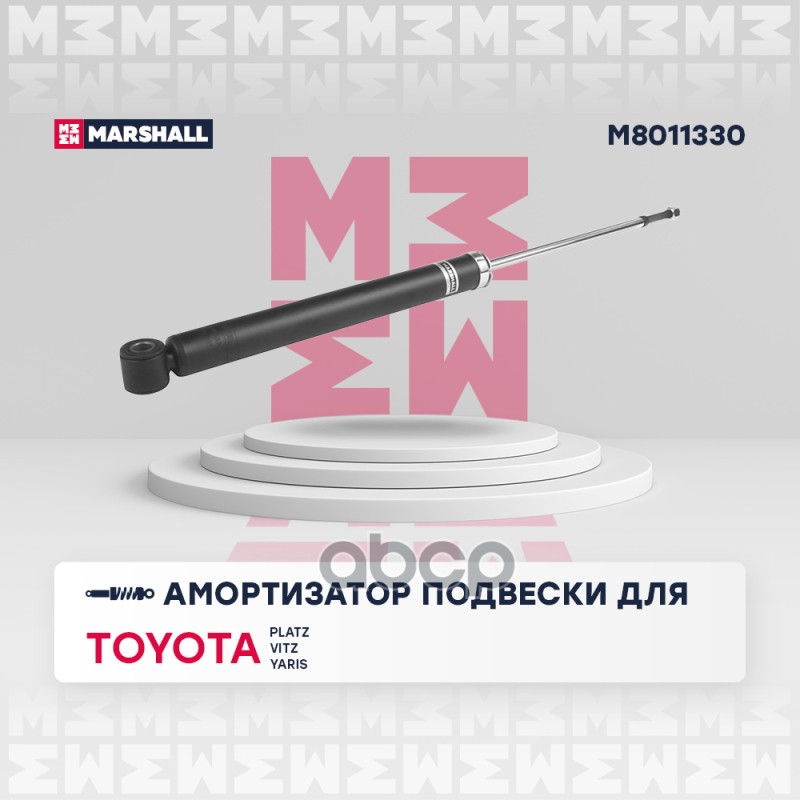 

Амортизатор газовый задний Toyota Echo 02-; Toyota Platz 02-; Toyota Vios 03-; Toyota Vitz