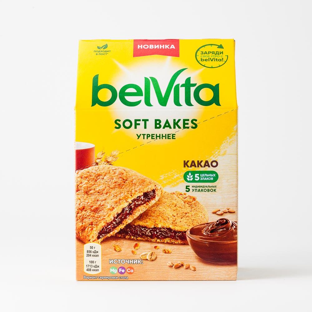 фото Печенье belvita soft bakes утреннее, злаки какао, коробка, 250гр.