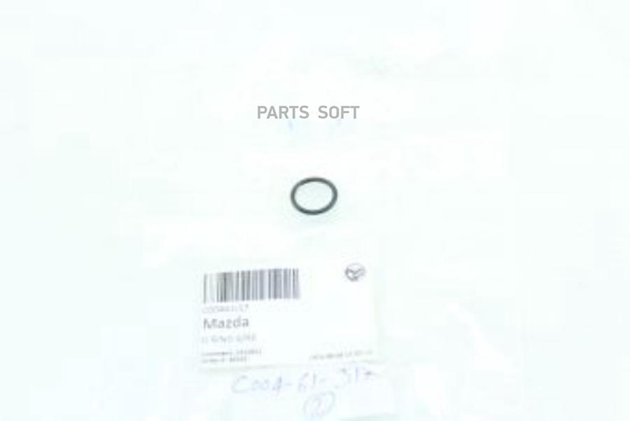 

Кольцо уплотнительное резиновое MAZDA C00461J17