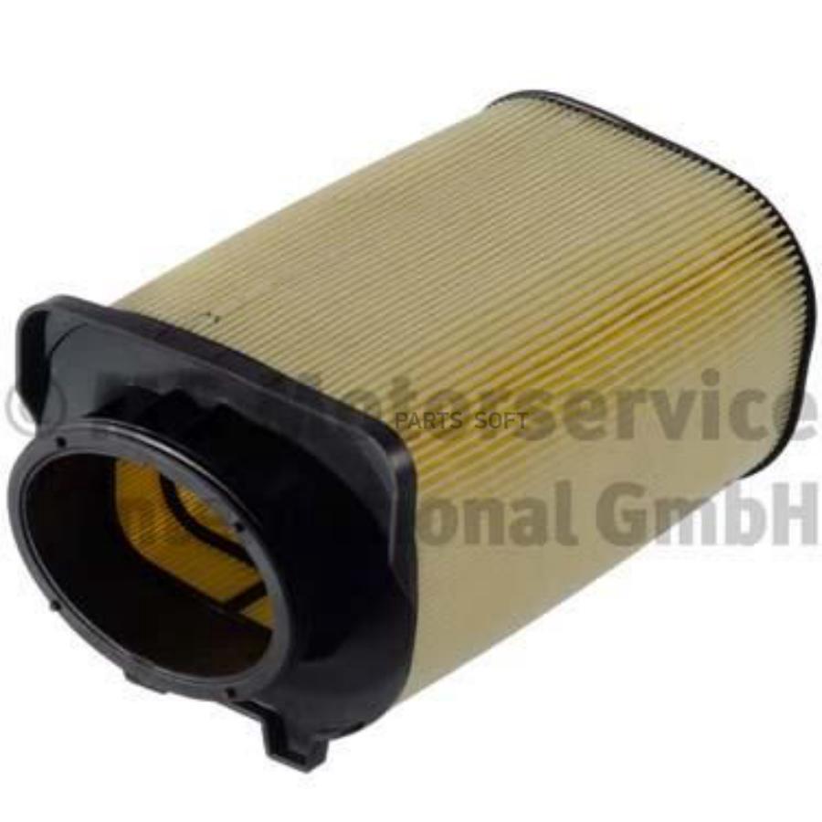 

Фильтр Воздушный Mercedes X204 13-15/X253 15->/S204 12-14/C204 13->/C207 /A207 13-> Ks 50