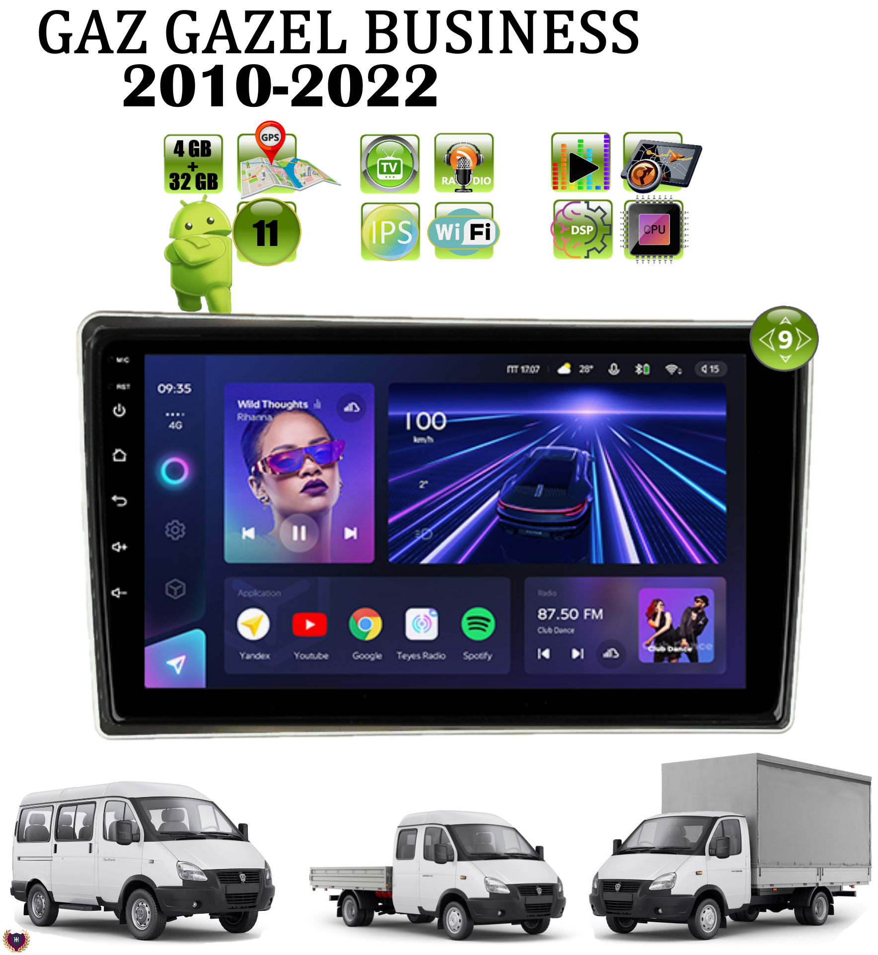 

Автомагнитола для GAZ Gazel Business ( Газель Бизнес)(2010-2022), Android 11, 4/32 GB