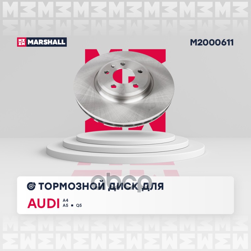 

Тормозной диск передний Audi A4 (B8) 07- / Q5 (8R) 08- ; TRW DF6015S; OEM4GD615301;