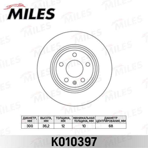 

Тормозной диск задний Audi A4 (B8) 07- / A5 (8T) 07- / A6 (C7) 10- / Q5 (8R) 08- ; TRW