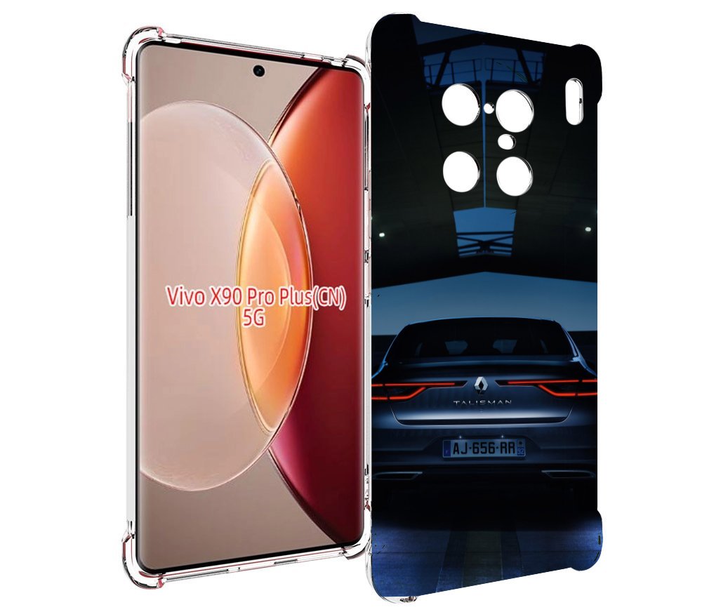 

Чехол MyPads renault рено 1 для Vivo X90 Pro Plus, Прозрачный, Tocco